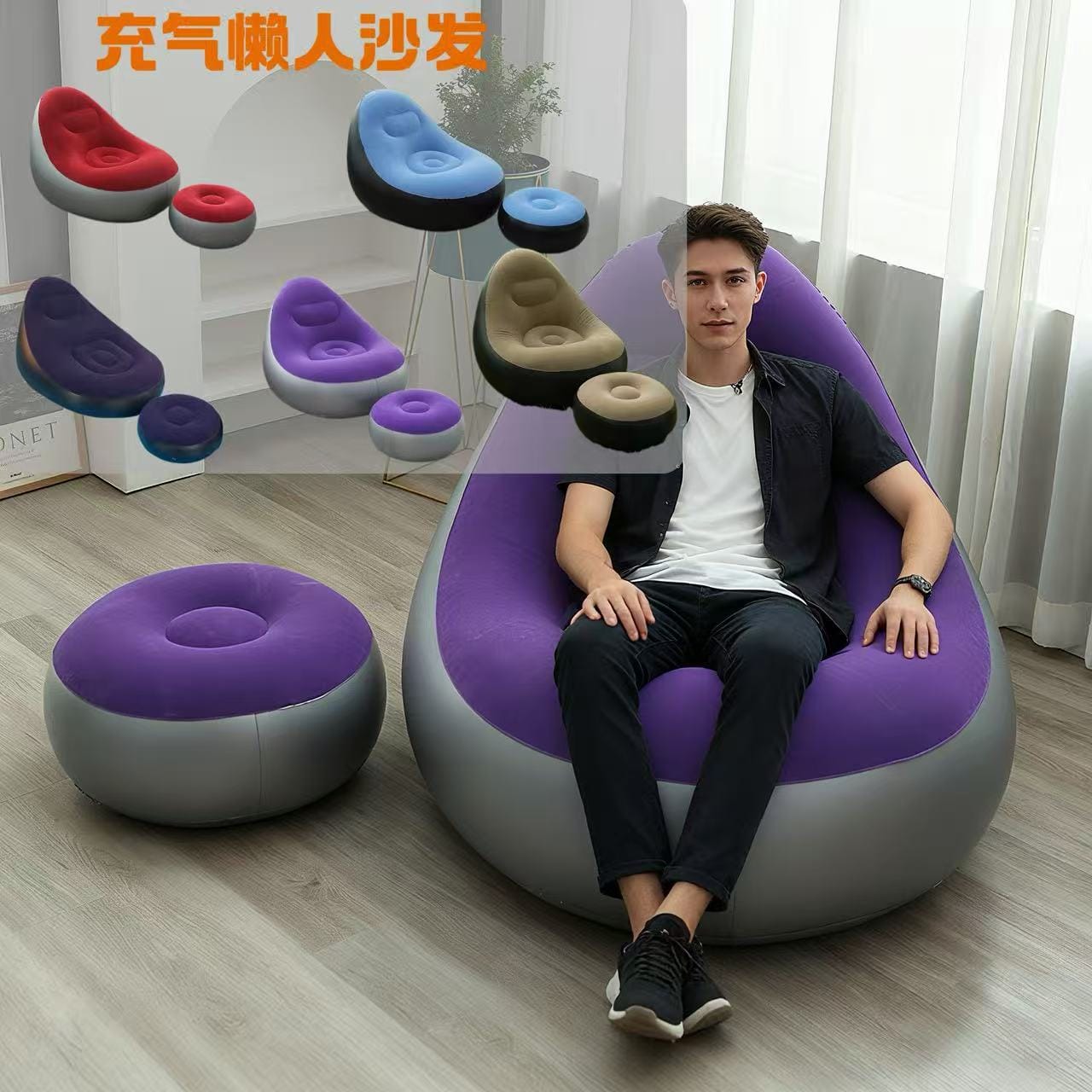 Lazy Sofa New Model Folding Footstool Sofa Storage Pvc